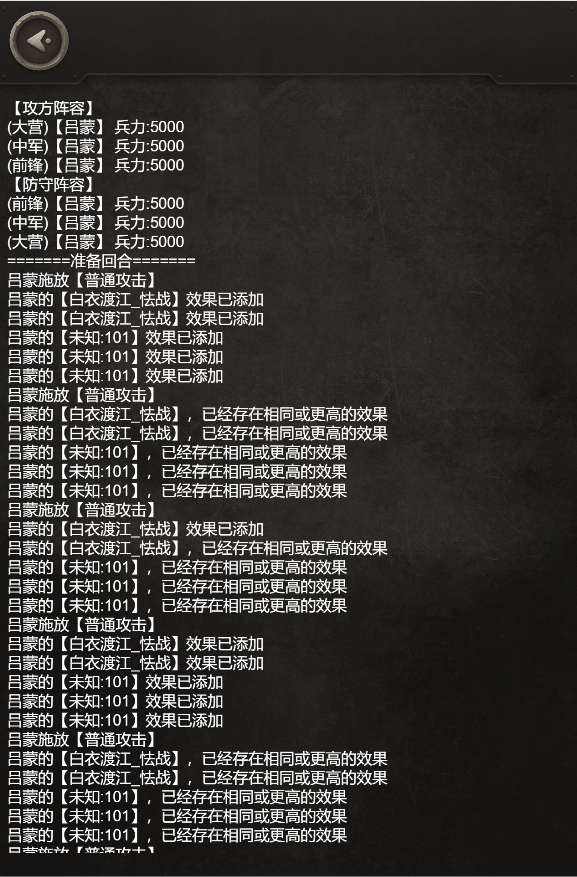 2024-06-07T09:10:27.png