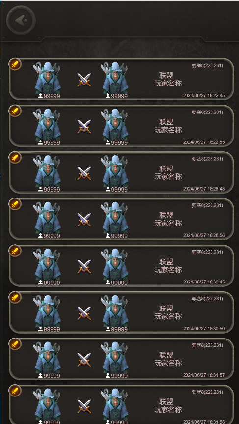 2024-07-04T10:09:41.png