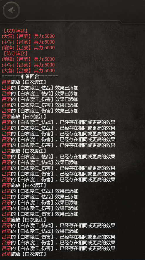 2024-07-04T10:09:50.png