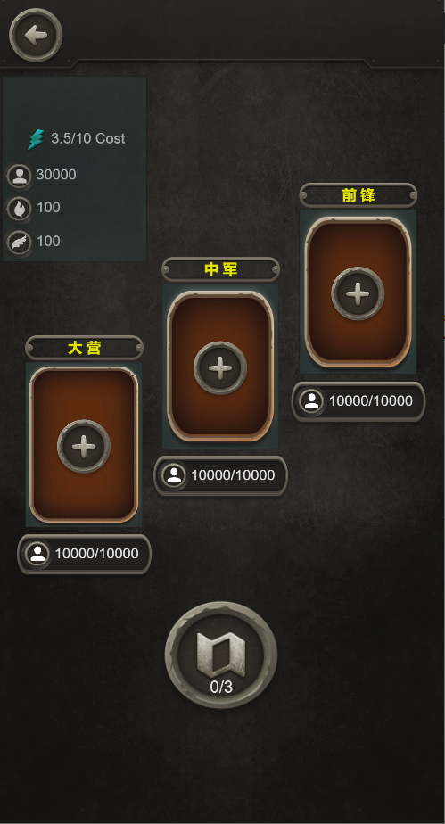 2024-08-21T03:00:16.png